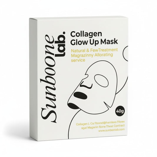 Deep Collagen Boosting Mask (4pcs)